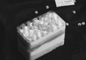 Butterscotch Mousse Tub [170 G]