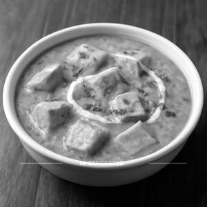 Paneer Korma