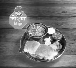 Gavran Misal (4 Pav)