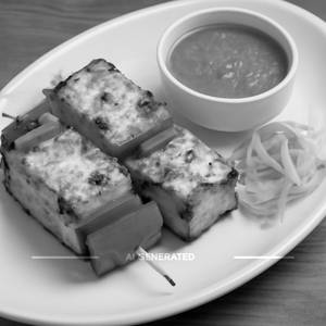 Paneer Tikka (Pack of 2)                  
