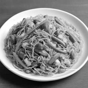 Veg Singapore Noodle