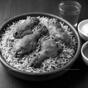 Chicken Dum Biryani (Pack of 4)                                        