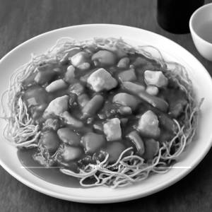 American Chop Suey