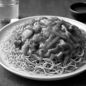 Veg American Chopsuey