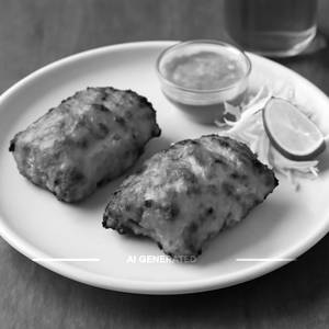 Chicken Tikka (Pack of 2)??                                          ??