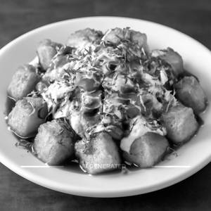 Aloo Chaat