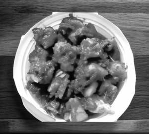 Boneless Chicken Kebab