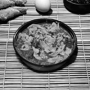 Afghani Chicken