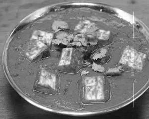 Paneer Varhadi