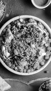 Chole Samosa(1 Pcs)