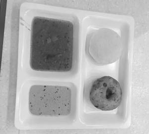 Idli And Vara (1 Plate)