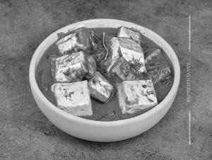 Kadhai Paneer