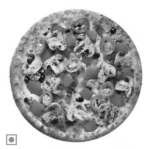 Form House Pizza [8 Inches]