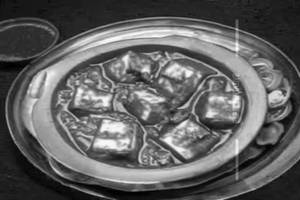 Paneer Chatpata