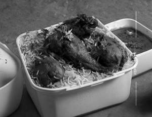 Chicken biryani