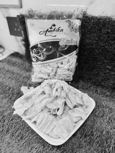 Papdi Gathiya [200 Grams]