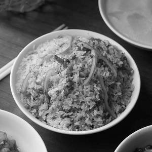 Ginger Pepper Rice