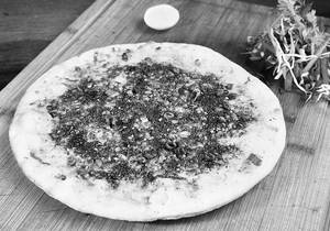 Cheese And Zaatar Lahmacun (flatbread)