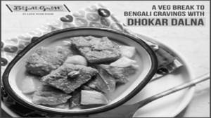 Dhokar Dalna (6 Pieces)