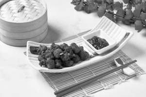 Mongolian Chicken