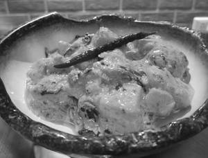 Nepali Chukauni