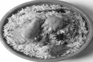 Boneless Chicken Dum Biryani