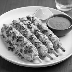Afgani Masala Tikka Chaap