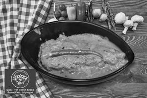 Chitol Peti Jhal (1 Pc)