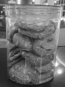 Almonds Cookies