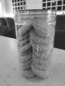 Jaggery Cookies