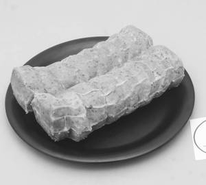 Yankee's Chicken Shami Kebab Frozen