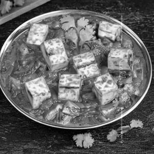 Matar Paneer