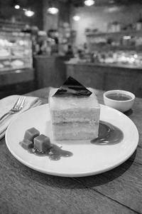 Butterscotch Pastry