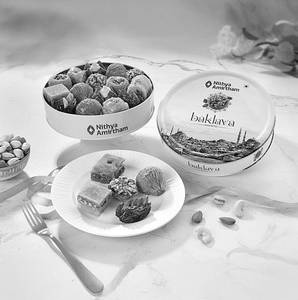 Grand Baklava Tin