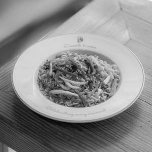 Nongshim Ramyun Gourmet Spicy
