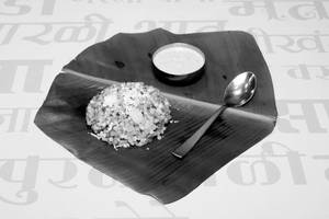 Sabudana Khichadi