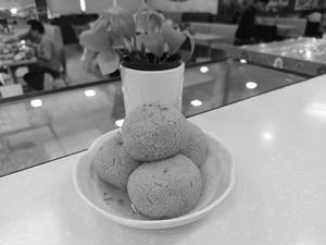 Raj Bhog (1 Pc)
