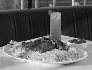 Eid Special Raan Biryani Combo