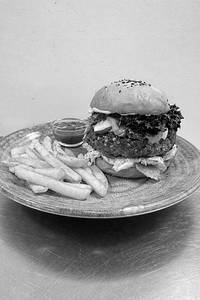 Chickpea & Caramelised Onion Burger