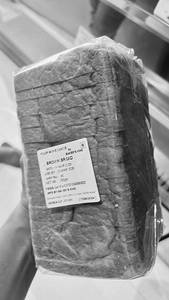 Brown Bread [350 Gm]