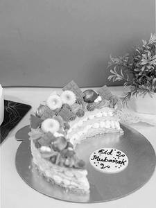 Special Moon Cake