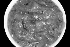 Malai Pyaaz