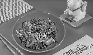 Dwaeji Bulgogi (spicy Grilled Pork)