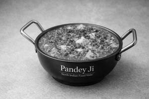 Butter Fried Matar Paneer