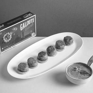 Nawab's Og Mutton Bombs