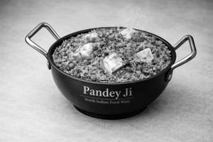Butter Fried Rice