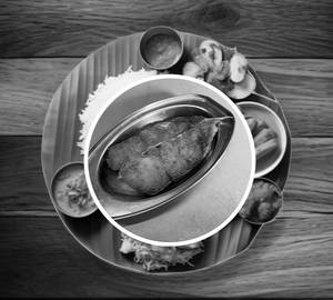 Bowal Thali ( বাওয়াল মাছ)