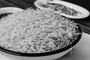 Full Rice