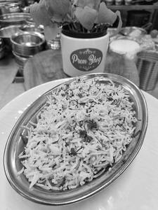 Jeera Rice