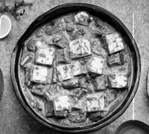 Mutter Paneer